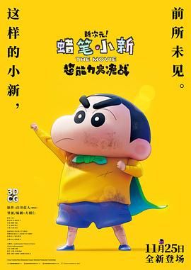 男性gay无套猛男